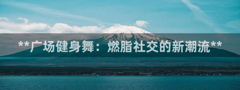 龙八国际服官网入口
