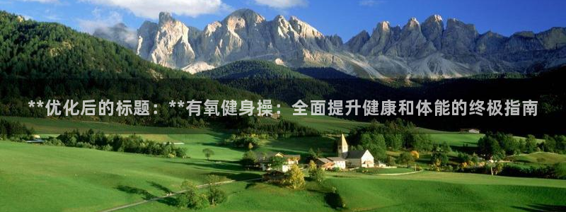 龙8国际试玩