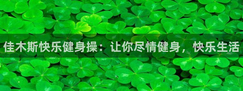 龙8官网老虎机游戏主页