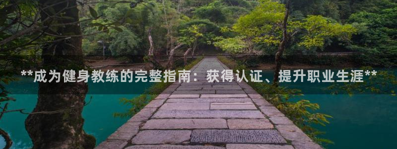 龙八国际下载链接