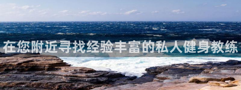 龙8游戏官方进入