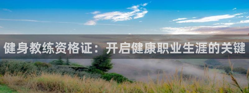 龙8头号玩家游戏官方进入