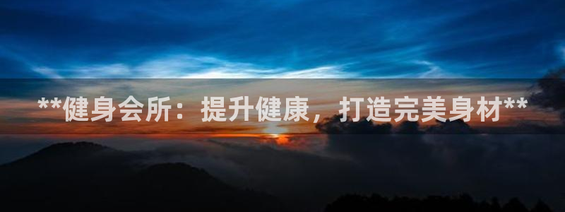 龙8国际官网版最新版下载