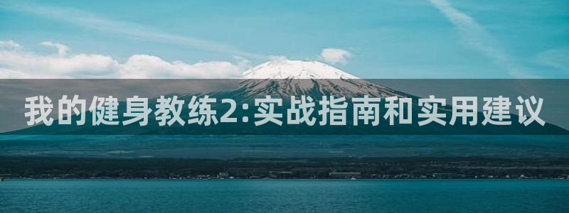 龙8国际2021官方网站pkufli5.10