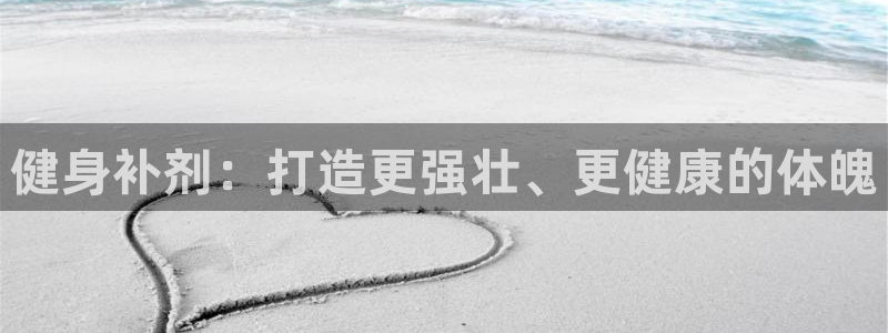 龙8国际登陆