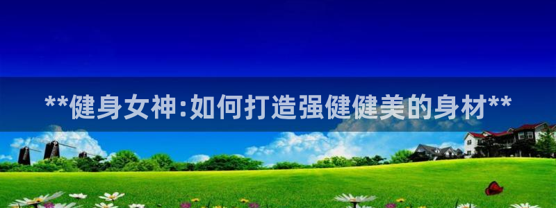 龙8国际老虎机游戏
