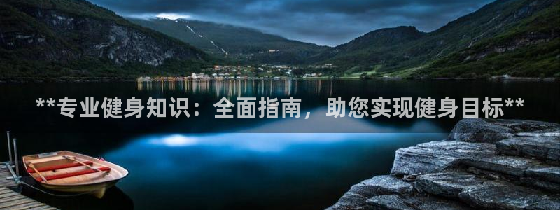 龙8国际官网点此进入游戏