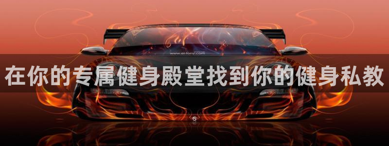 龙8国际pt网址官方