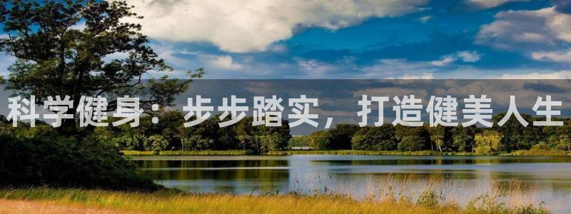 龙8国际网址多少