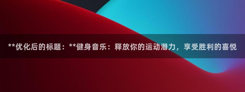 下载龙八国际官网