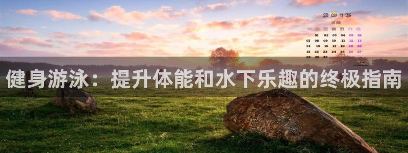 龙8电子游戏_首页