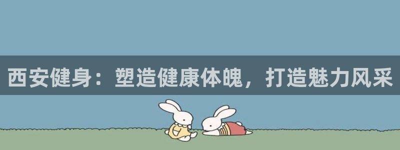 开户送88元体验金网站