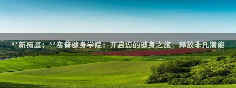 龙8游戏国际登录