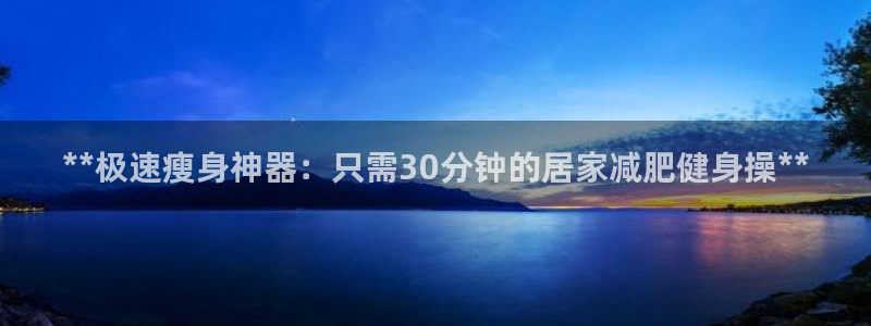 龙8国际网址