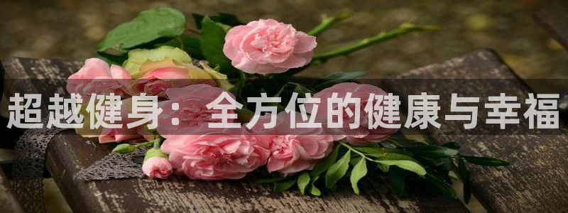 龙8棋牌平台