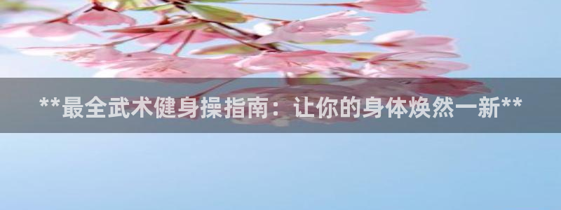 龙8国际老虎机娱乐