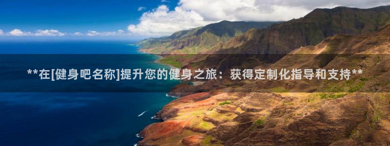龙8游戏平台官方网站是多少