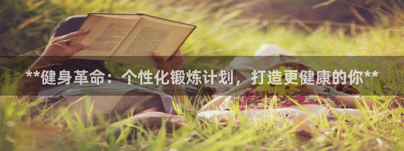 龙8国际官网