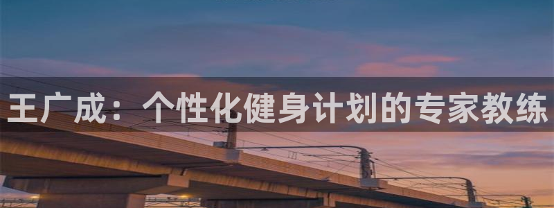龙八国际娱乐官网app
