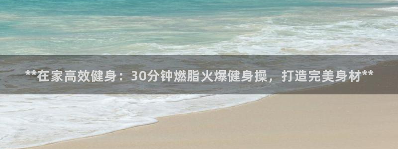 龙8国际黑钱