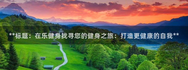 龙8国际游资如何