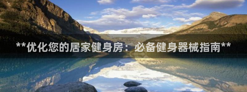 龙8国际pt网址官方