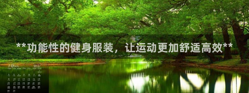龙8国际登录网址推荐ag87253