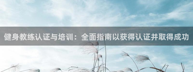 龙8国际ing