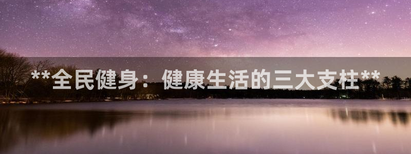 龙8国际官方网站龙8国际pt老虎机