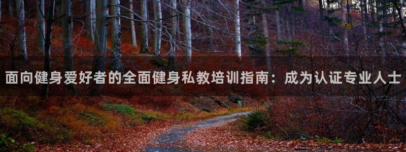 龙八国际下载官网平台