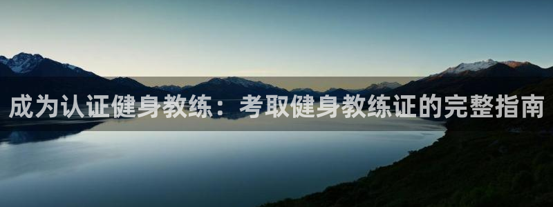 龙8国际城