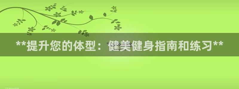 龙8游戏官方进入