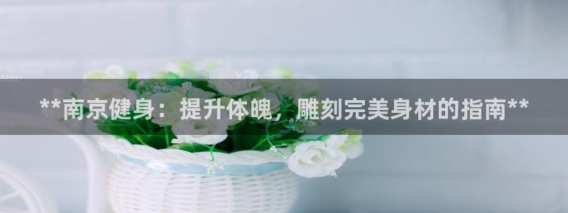 龙8国际游戏官方进入的介绍