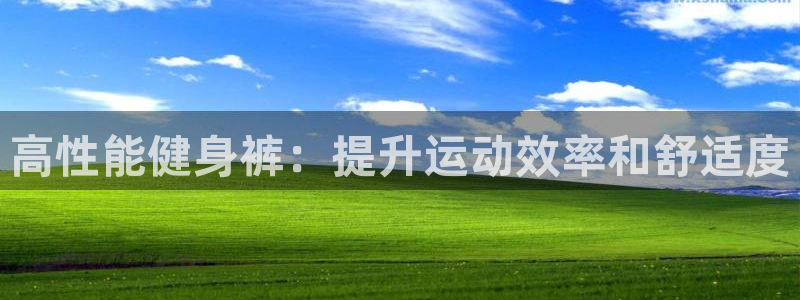 龙8国际long8官方版下载