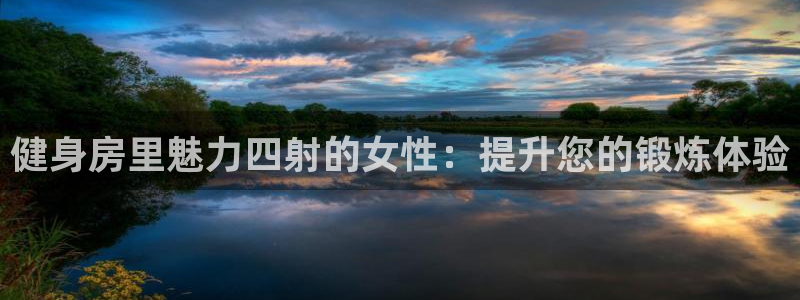 龙8官网老虎机游戏主页