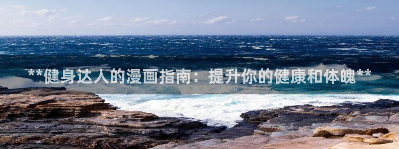 龙8国际免费试玩