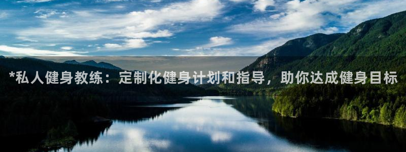 龙八国际app客户端下载不了
