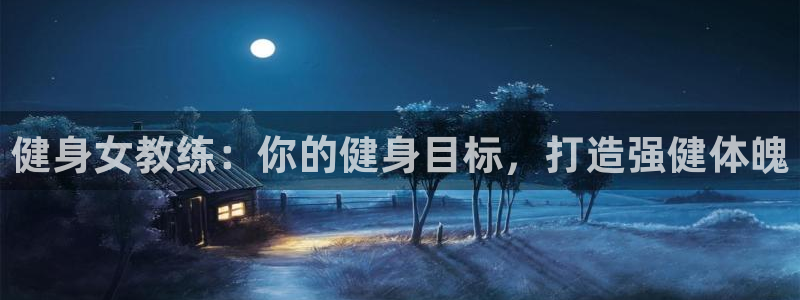 龙8国际怎么样