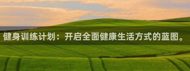 龙8国际官网官方版fxzls天地手游 -kc -安卓