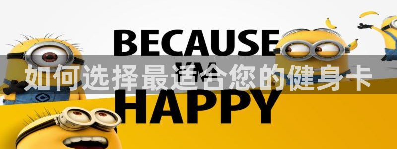 龙八国际网页