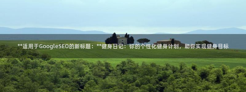 龙8国际的官网