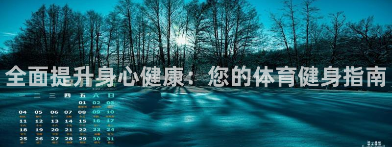 龙8老虎机游戏网站多少