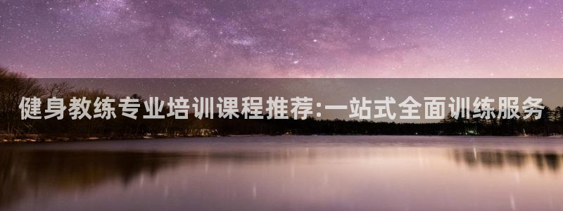 龙8国际平台