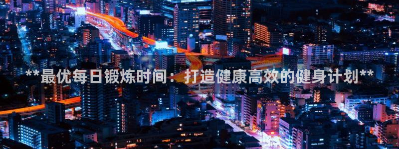 龙8国际版