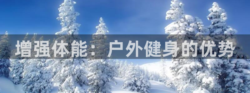 龙8国际app客户端下载不了