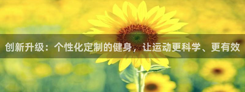 龙8国际官方网址