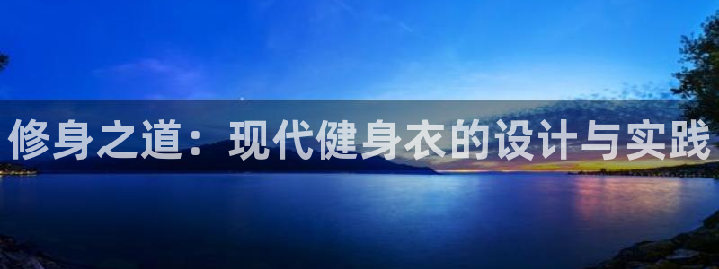 龙8国际2020官方网站