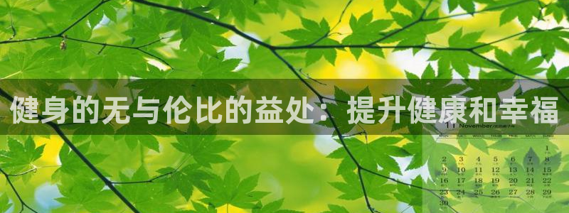 龙8国际官网手机登录