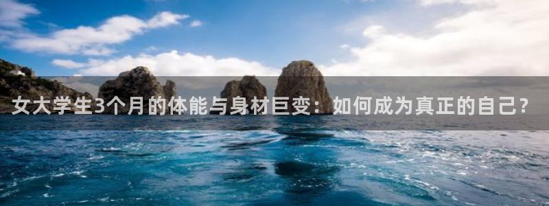 龙8国际app下载官网手机版最新版
