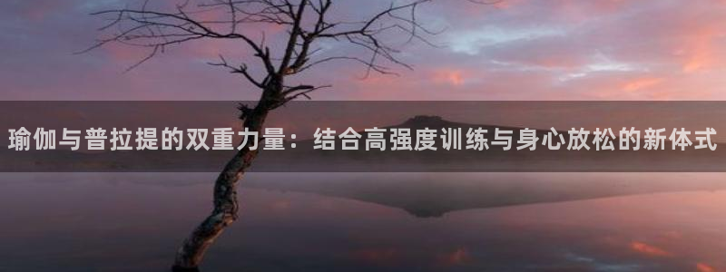 龙8国际网页登录